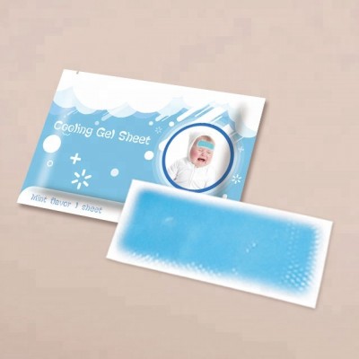 China Factory Hydrogel Fever Cooling Gel Pad Patch For Baby Health